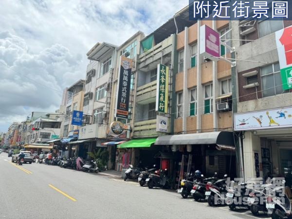 正苓雅路上國民市場商圈大面寬黃金店面