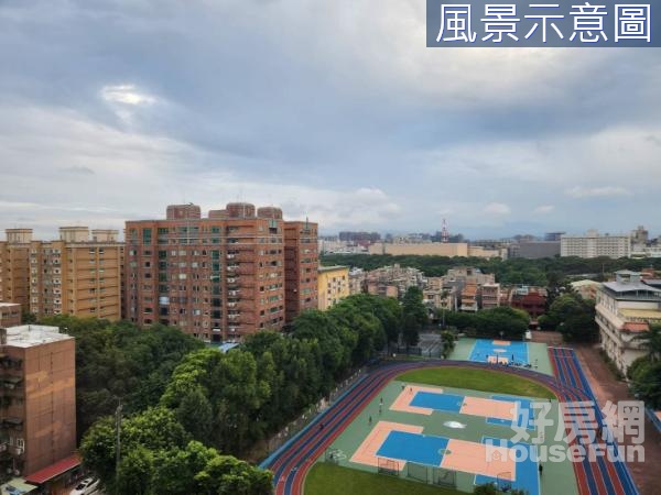 無限棟距美景〈麗園國宅〉新裝潢大空間三房