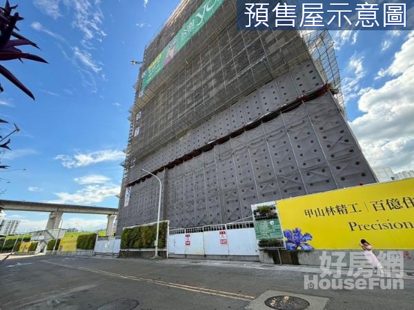 三重甲山林市政愛悅低總價秒殺外棟兩房