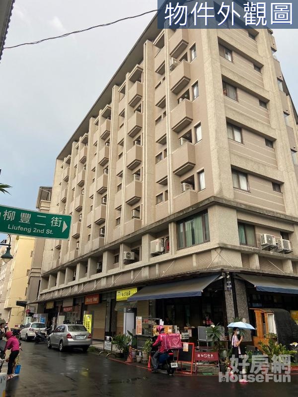 霧峰亞洲大學店面+包租代管四大套房滿租高投報