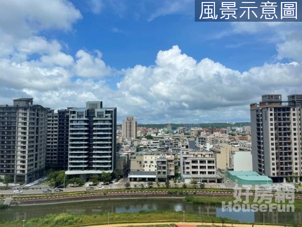 竹北西區地標"皇普雲鼎"景觀戶大兩房+平車