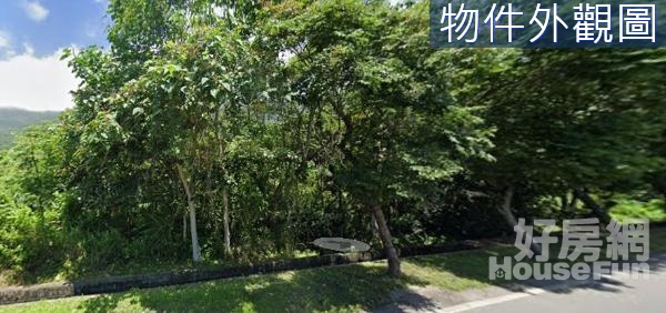 🔰都外原保農地需原住民身份900坪UF1165