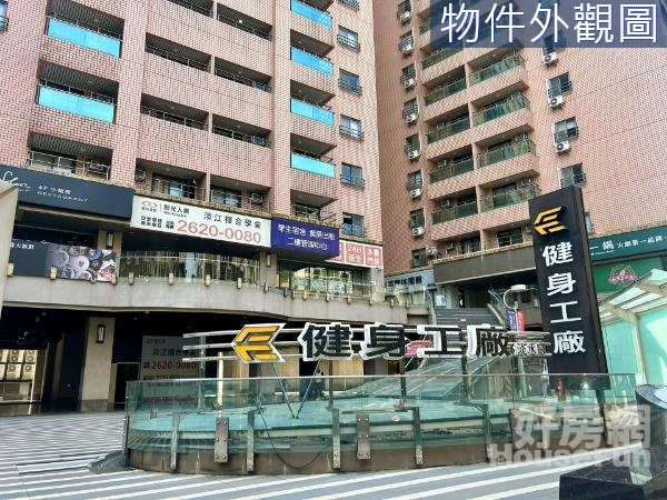 $近淡大熱鬧商圈力霸大學城收租機能宅