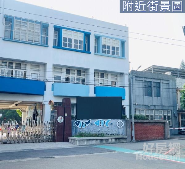 專任  【㊣南寮國小】東大路大面寬建地  竹市建地