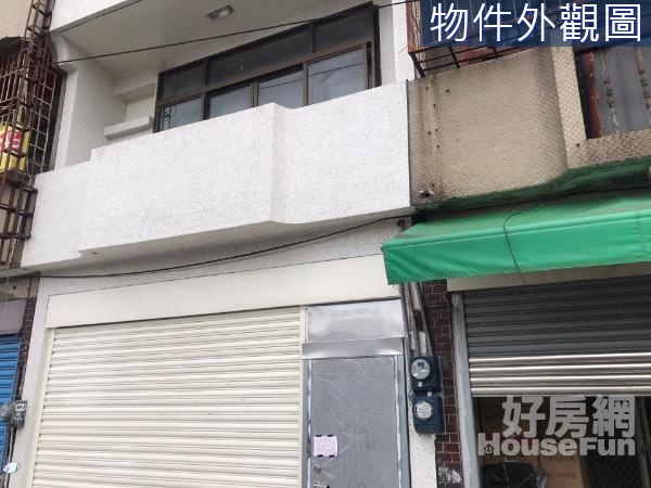 雲林路三段大路邊店面店住