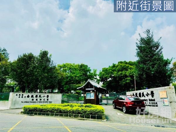 專簽~南投市藍田書院孔廟旁文昌建地