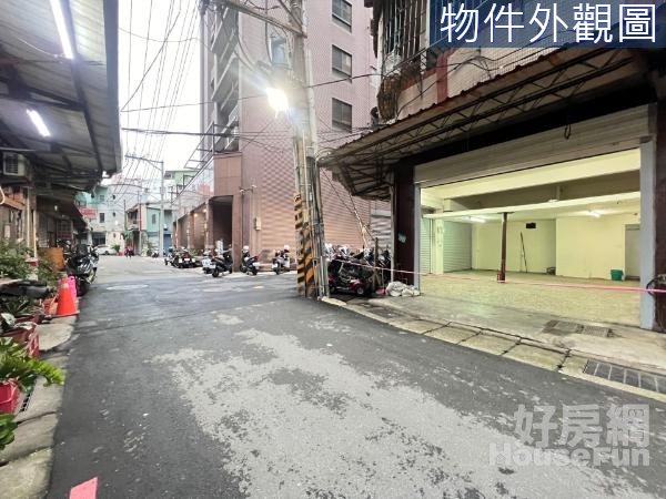 大同北路低總價邊間三角窗1樓.門前方便停車🏡