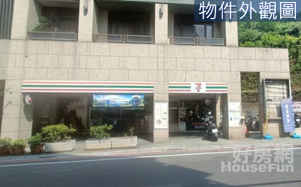 謙川金店面近英專路淡水捷運站