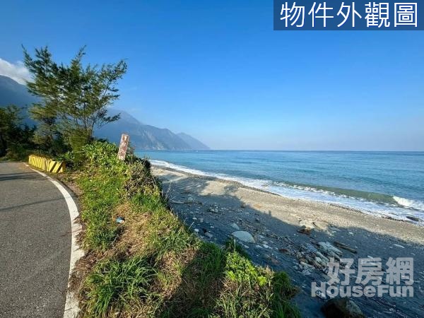 🌸花蓮秀林眺望太平洋原保農建地⛰️