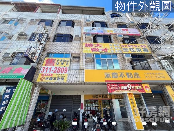 南紡小東路平實公園轉運站吸鈔店面