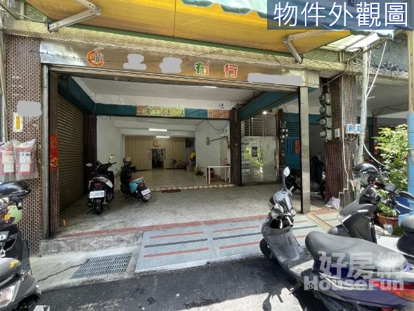 👍徐匯捷運碧華街店面超大空間有增建地下室