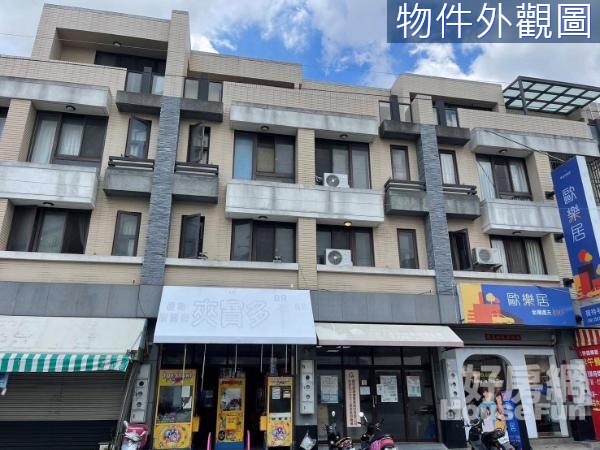 🔑神岡我最熟輕屋齡臨路黃金收租透店❗❗