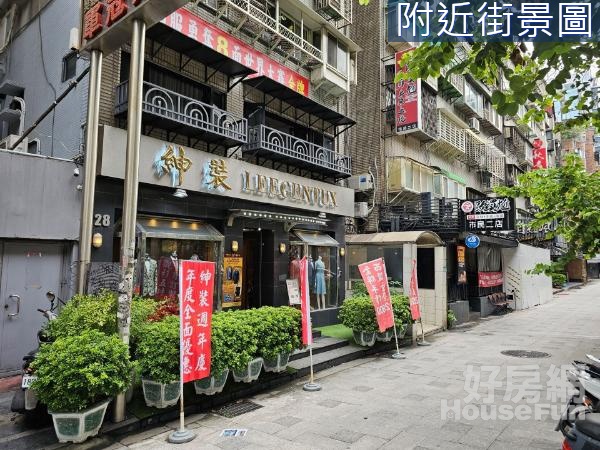 近巨蛋大馬路金店