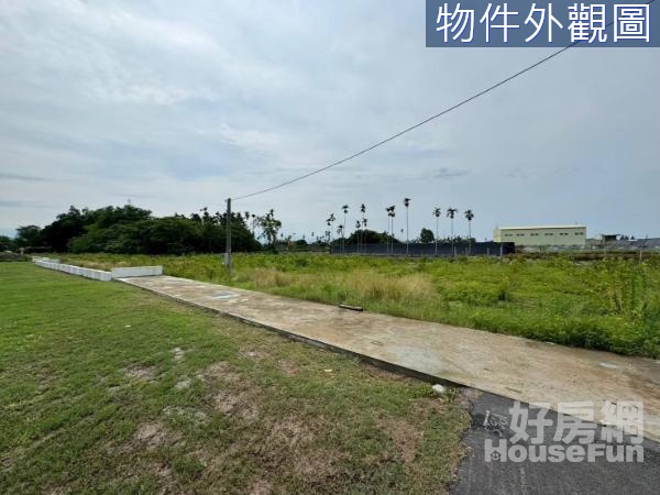 彰化埔心都市計畫內農地-員林交流道特定區計畫