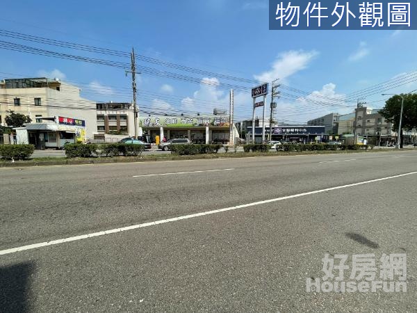 獨家-靜宜新光田雙商圈金透店