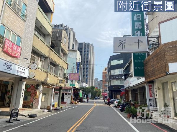 彰化市民生南路黃金商圈全新電梯別墅