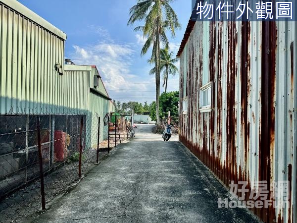 長治臨路都內農地