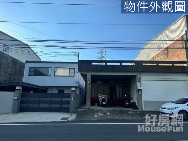 自己蓋洋房! 頭份甲建老屋(土地106坪)