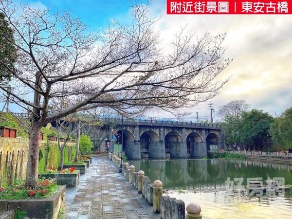 【近關西市區x關西高中】湖肚段225坪—平坦農地