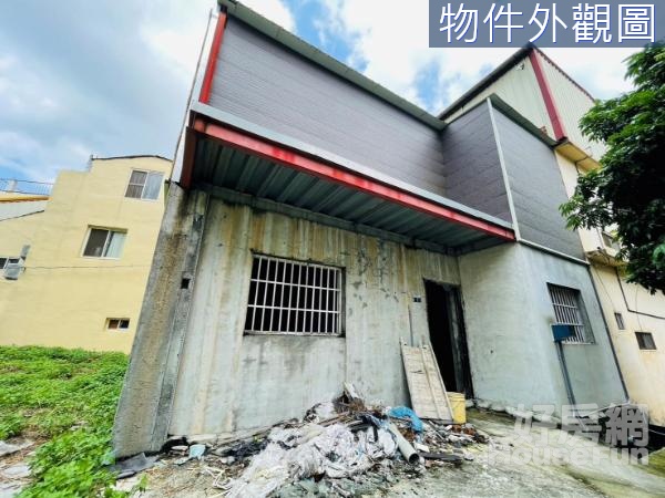 豐原正市區巷內｜買地送厝｜低總價方正建地