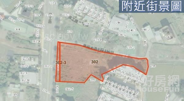 臨20米豐工路.鄰豐原大道/三面臨路都計內農地