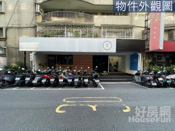 民生西華面寬店面