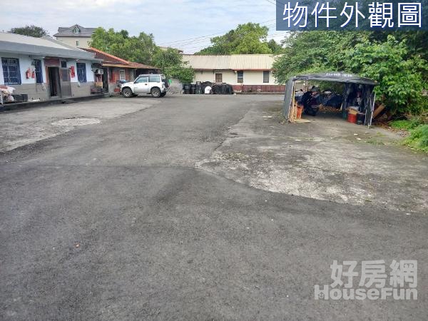 三星尾塹736坪持分建地★公同共有★