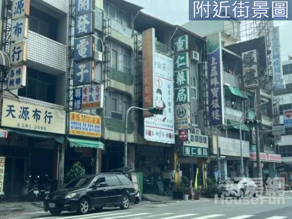 吸金賺錢⭐大地坪透天店面⭐正左營大路