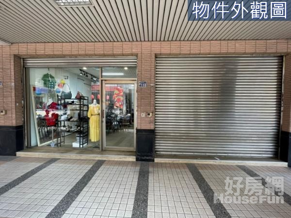 近文心捷運收租雙店面+雙平面車位