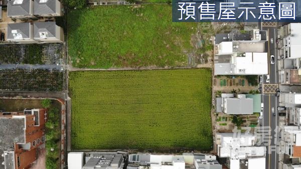 頭份鬧區稀有大坪數1190建地