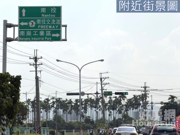 獨家專賣南投福岡一路交流道旁大面寬美建地