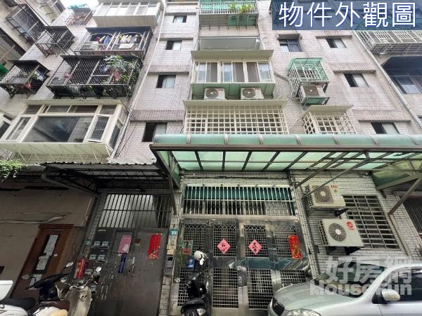 $103蘆洲三民高中全新裝潢雙主臥前後陽台美寓4