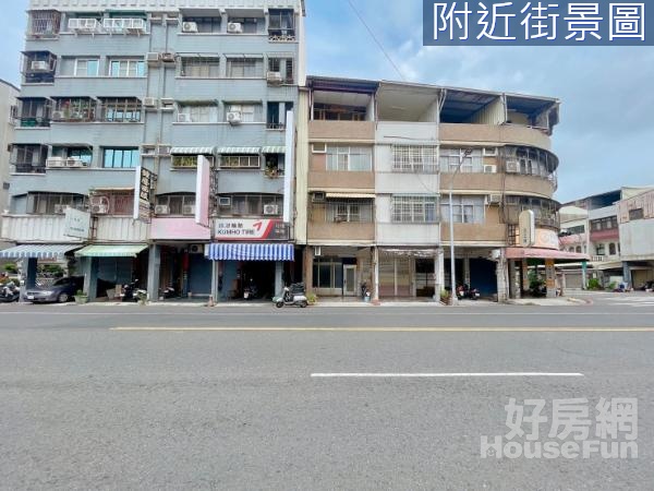 ⭐建工商圈臨路店住透天|高科大|育英醫專⭐