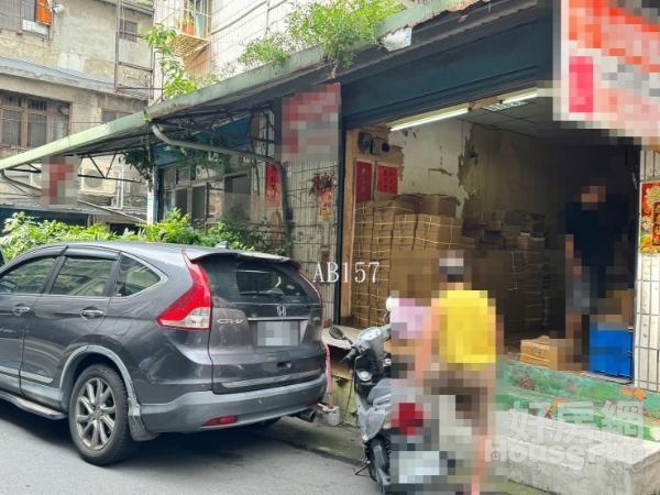 ※248分子尾面寬三角窗住辦店一樓