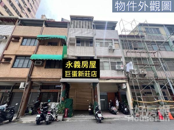 (專約)信義國小站臨路可收租店透