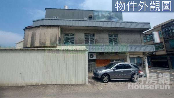 光復路轉角店面B0228-住商頭份中央店