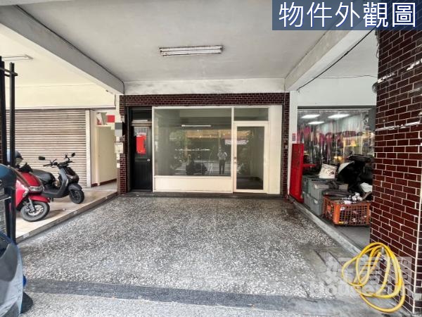 羅東稀有12年國教學區店住透天