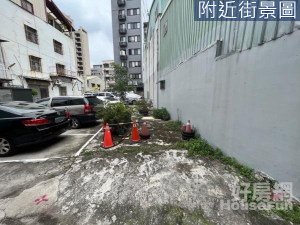 台中北區台灣大道一段｜第一種商業地