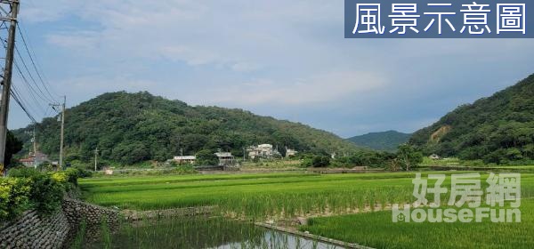 獨家專任~關西持分交通用地屋主誠意出售