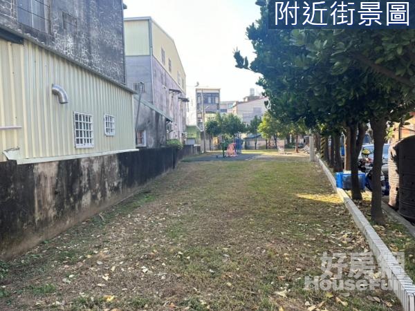 近路科學園區雙面臨路角窗方正漂亮建地可危老