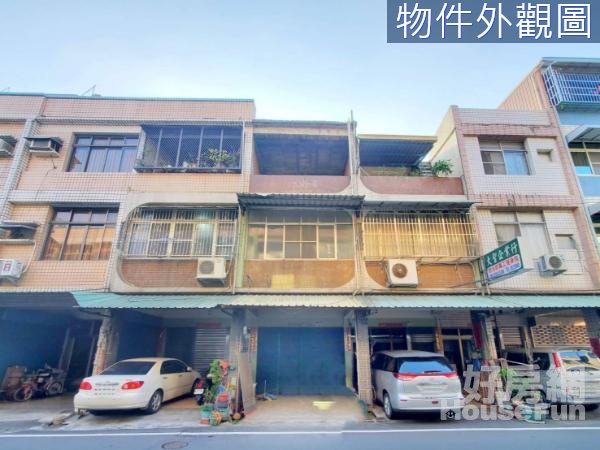 大社中山路商圈10米正路上透天店面