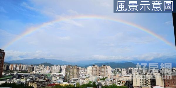 @閱覽九重連山的風景/鉅虹閱上景4房雙平車