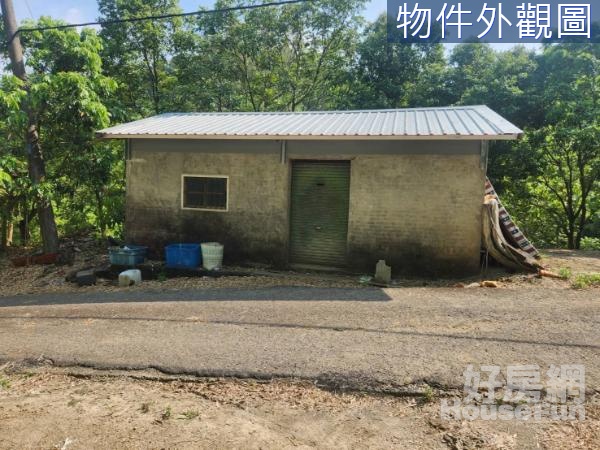 近杉林國小山波保育區農牧用地(有電&資材室)