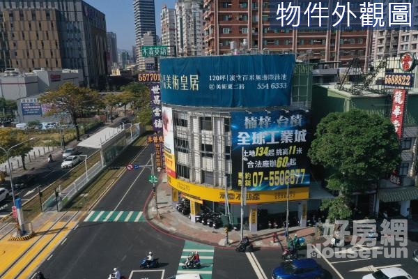 義享天地自由二路面寬12米傳家金店霸