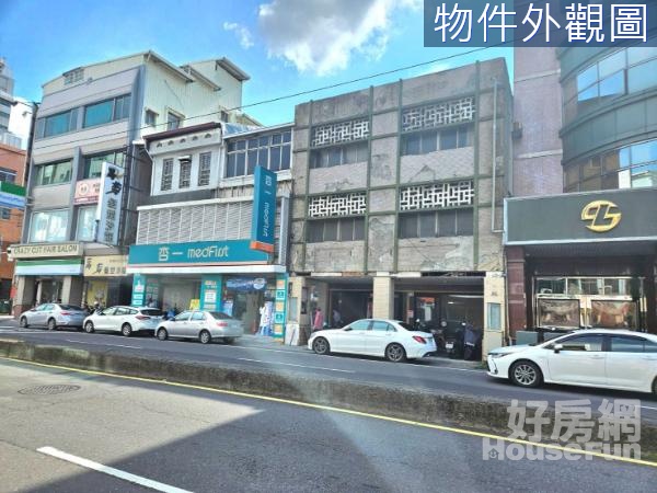 岡山雙鐵共構正省道9米大面寬商業區透天店面