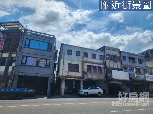 近羅東大面寬大地坪店面