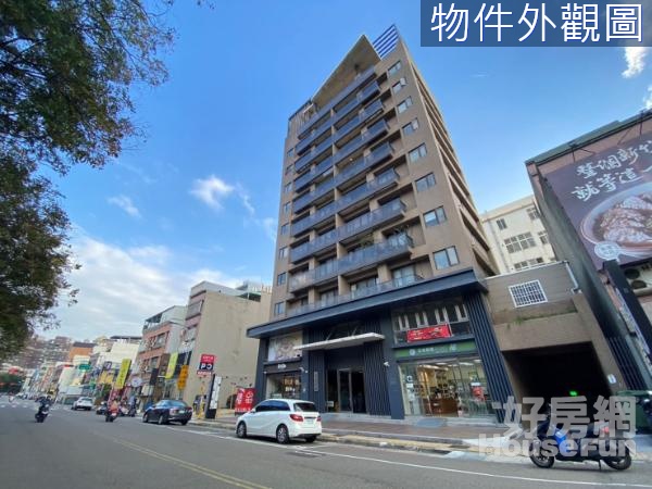 竹北仁愛國中收租金店面