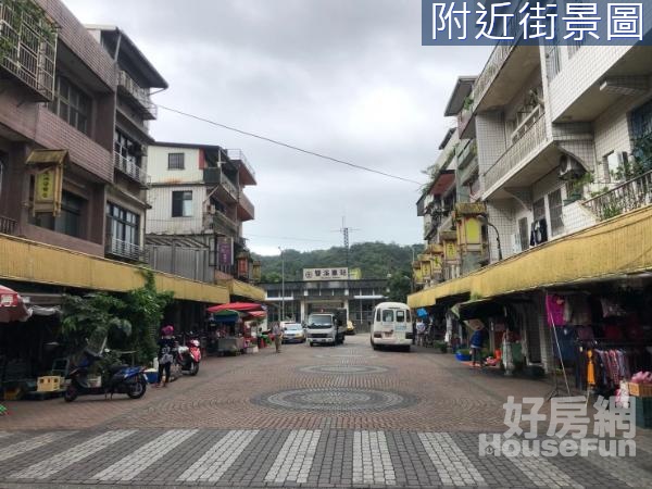 雙溪車站旁｜臨路美建地