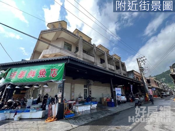 南方澳商業區第一魚市場旁海景三角窗黃金店面