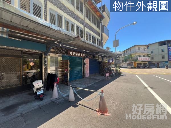 羅東國小博愛8米面寬大路邊1字頭高投報收租店面